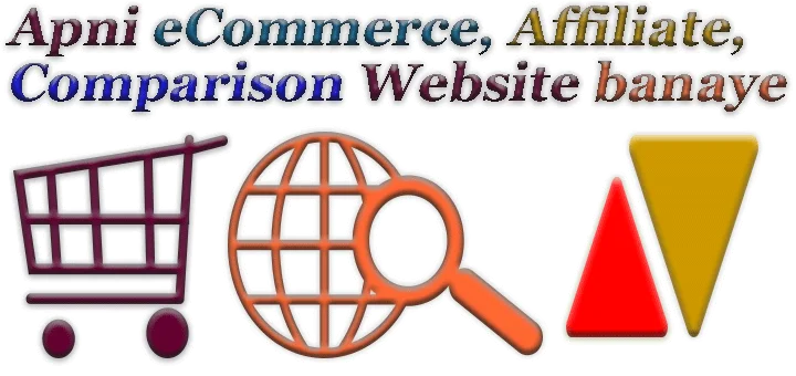 Apni-e-commerce-website-banaye