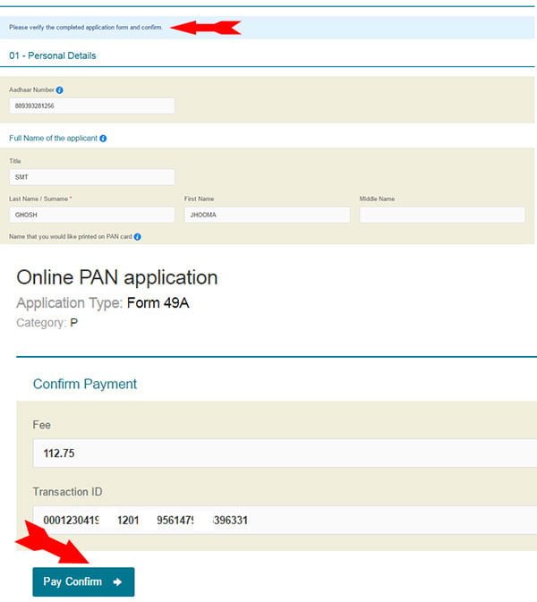 sevanth-step-to-apply-pan-online