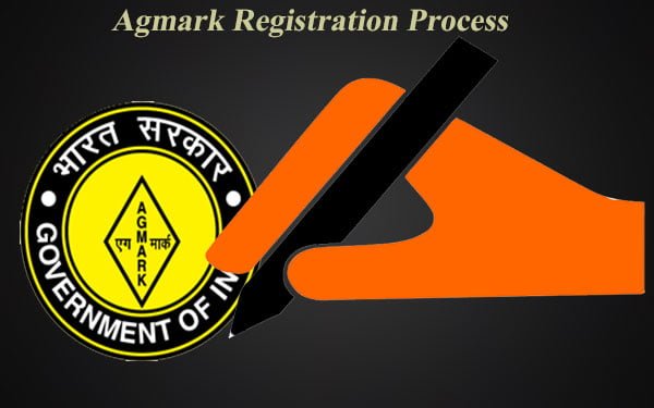 Agmark-Registration-Process