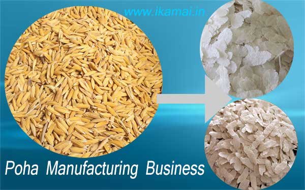 Poha Manufacturing business