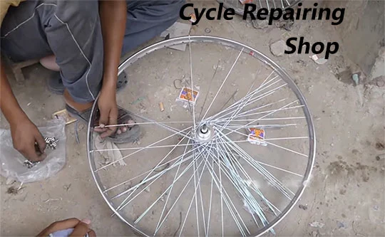 Cycle-repairing-shop
