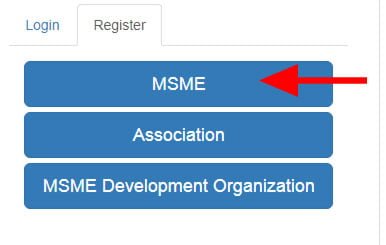 MSME-databank-registration step 2