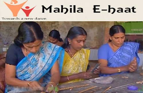 Mahila E Haat Scheme in Hindi