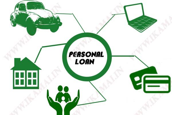 Personal loan information in hindi