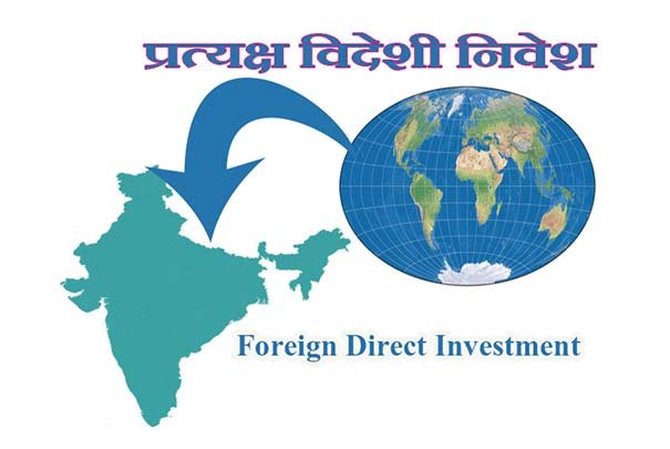 Foreign direct investment FDI