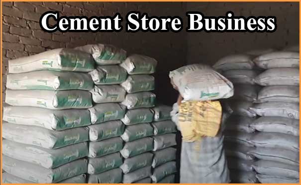 Cement Dealership Business in Hindi