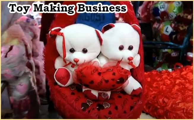 Toy manufacturing business in Hindi