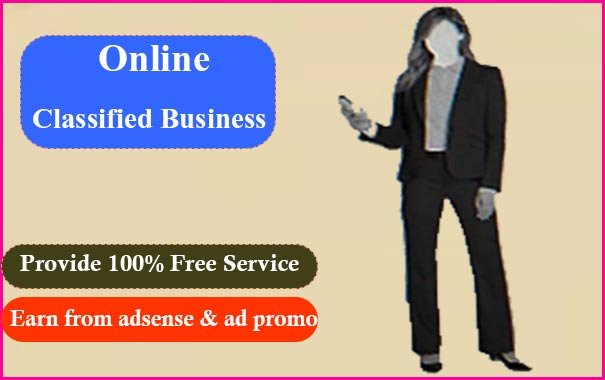 online classified business plan in hindi