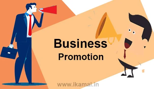 Business Promotion kya hai